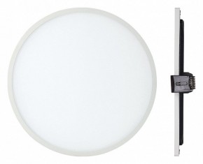 Встраиваемый светильник Mantra Saona C0186 в Соликамске - solikamsk.ok-mebel.com | фото 2