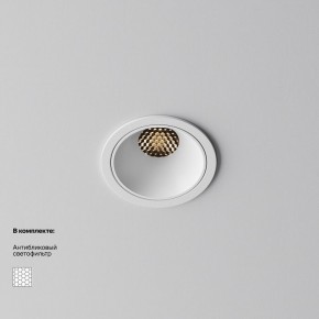 Встраиваемый светильник Maytoni Alfa LED DL043-01-10W3K-RD-W-1 в Соликамске - solikamsk.ok-mebel.com | фото 2