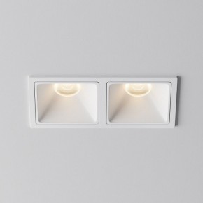Встраиваемый светильник Maytoni Alfa LED DL043-02-10W3K-SQ-W-1 в Соликамске - solikamsk.ok-mebel.com | фото 6