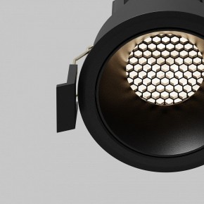 Встраиваемый светильник Maytoni Dip DL115-10W-4K-B в Соликамске - solikamsk.ok-mebel.com | фото 11