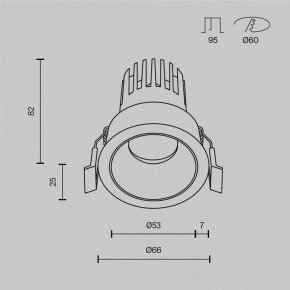Встраиваемый светильник Maytoni Dip DL115-10W-4K-W в Соликамске - solikamsk.ok-mebel.com | фото 10