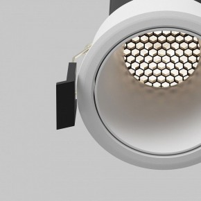 Встраиваемый светильник Maytoni Dip DL116-10W-4K-W в Соликамске - solikamsk.ok-mebel.com | фото 12