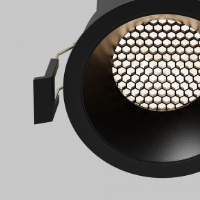Встраиваемый светильник Maytoni Dip DL117-15W-4K-B в Соликамске - solikamsk.ok-mebel.com | фото 11