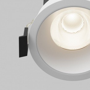 Встраиваемый светильник Maytoni Dip DL117-15W-4K-W в Соликамске - solikamsk.ok-mebel.com | фото 10