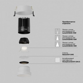 Встраиваемый светильник Maytoni Dip DL117-15W-4K-W в Соликамске - solikamsk.ok-mebel.com | фото 3
