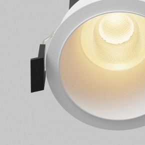 Встраиваемый светильник Maytoni Dip DL118-15W-2.7K-W в Соликамске - solikamsk.ok-mebel.com | фото 11