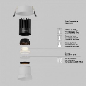 Встраиваемый светильник Maytoni Dip DL118-15W-2.7K-W в Соликамске - solikamsk.ok-mebel.com | фото 3
