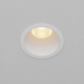 Встраиваемый светильник Maytoni Dip DL118-15W-2.7K-W в Соликамске - solikamsk.ok-mebel.com | фото 4
