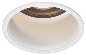 Встраиваемый светильник Maytoni Grit O501DL-L5W3K в Соликамске - solikamsk.ok-mebel.com | фото