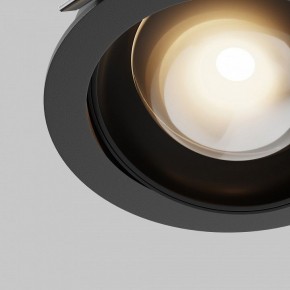 Встраиваемый светильник Maytoni Lens DL105-12W3K-B в Соликамске - solikamsk.ok-mebel.com | фото 10