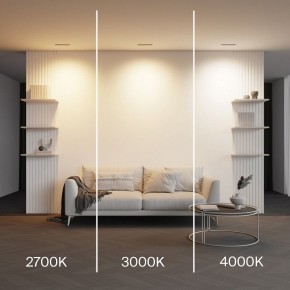 Встраиваемый светильник Maytoni Parete DL100-12W2.7-3-4K-B в Соликамске - solikamsk.ok-mebel.com | фото 5