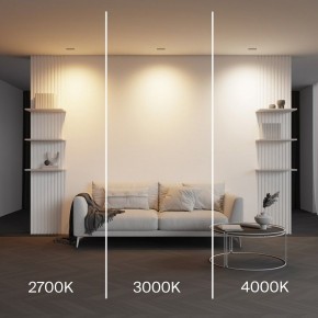 Встраиваемый светильник Maytoni Parete DL100-6W2.7-3-4K-B в Соликамске - solikamsk.ok-mebel.com | фото 2