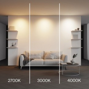 Встраиваемый светильник Maytoni Parete DL100-6W2.7-3-4K-W в Соликамске - solikamsk.ok-mebel.com | фото 6