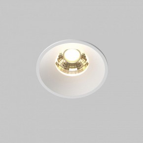 Встраиваемый светильник Maytoni Round DL058-7W2.7K-W в Соликамске - solikamsk.ok-mebel.com | фото 3