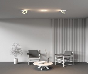 Встраиваемый светильник Maytoni Vector DL102-12W2.7K-W в Соликамске - solikamsk.ok-mebel.com | фото 9