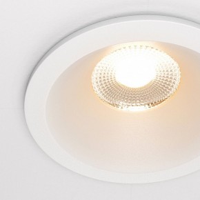 Встраиваемый светильник Maytoni Zoom DL034-01-12W2.7K-W в Соликамске - solikamsk.ok-mebel.com | фото 6