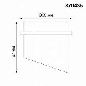 Встраиваемый светильник Novotech Butt 370435 в Соликамске - solikamsk.ok-mebel.com | фото 5