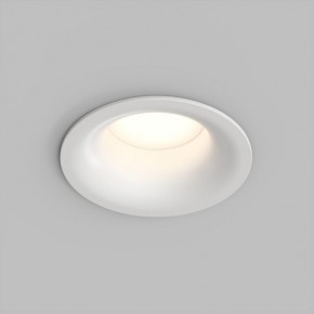 Встраиваемый влагозащищенный светильник KIBEK, IP65, 15 Вт, GU5.3, LED, белый, пластик в Соликамске - solikamsk.ok-mebel.com | фото