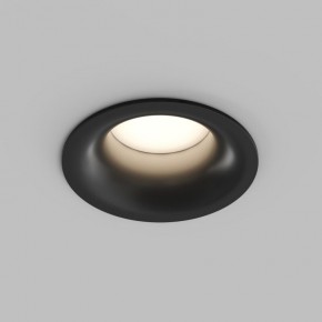Встраиваемый влагозащищенный светильник KIBEK, IP65, 15 Вт, GU5.3, LED, белый, пластик в Соликамске - solikamsk.ok-mebel.com | фото