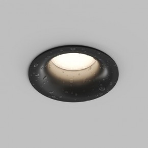 Встраиваемый влагозащищенный светильник KIBEK, IP65, 15 Вт, GU5.3, LED, белый, пластик в Соликамске - solikamsk.ok-mebel.com | фото 3