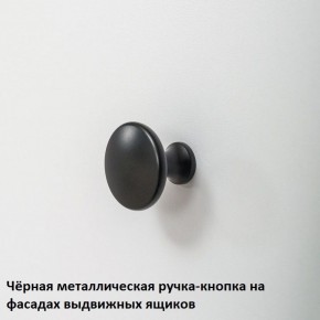 Вуди молодежная (рестайлинг) Набор 3 в Соликамске - solikamsk.ok-mebel.com | фото 11