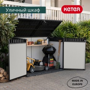Ящик-шкаф Премьер Джамбо (Premiere JUMBO) 2020 л. в Соликамске - solikamsk.ok-mebel.com | фото 6